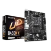 GIGABYTE B450M-K MOTHERBOARD