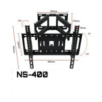 WALLMOUNT NS-400